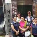 이촌경로당 Daum카페