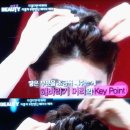 해바라기 헤어라인 이미지