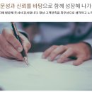 놀부공인중개사사무소 이미지