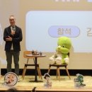 (주)둘리나라