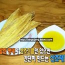 최재수농장 티스토리