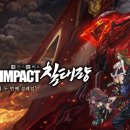 호박여관 이미지