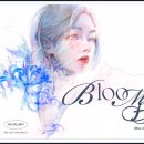블루인옐로우