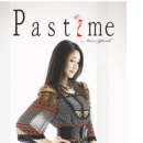 패스타임 이미지