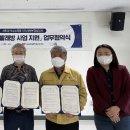 뽀송빨래방 이미지