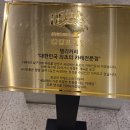 커리전문점 델리 | 수원역 AK플라자 6층 맛집- 델리커리 카레전문점 후기