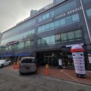 오픈케어 | [데자뷰메디스킨] 잠실 1:1 맞춤케어 피부관리샵 수분관리 후기 오픈이벤트 9000원의 행복