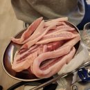 미슐냉삼 이미지