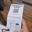 이백다실 | 여자 4명 여행 솔직후기!(in 여수) 카페모이핀!