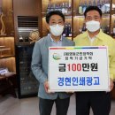 영동인쇄