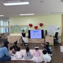 고수초등학교병설유치원 네이버블로그