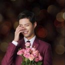 파님