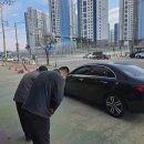 타이어스토어 지제역점 이미지