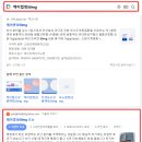 케이캡정50mg 이미지