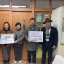 신원면 신원초등학교 일간뉴스경남