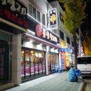 흥성구내식당 이미지