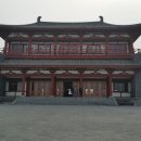 운강건설(주) 네이버블로그