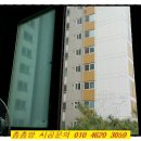 명진2차아파트 이미지