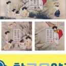 참고은약국 이미지