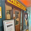 즐거운돈까스광주