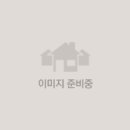 도안사랑공인중개사사무소 이미지