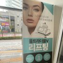 하리뷰티&브로우 네이버블로그