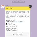 섬진강빵집 네이버블로그