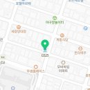 지에스25인계프리미엄점 네이버블로그