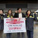 신북읍 행정복지센터 이미지