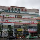 엔젤스코인노래연습장(김해진영점) 이미지