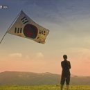 엔딩굿바이