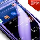 착한필름