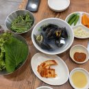 칠암산곰장어 | 부산 해운대 꼼장어 맛집 내돈내산 칠암산곰장어 양념 반 소금반 후기