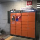 금성아파트앞(부평역 남부사거리 부근) 이미지