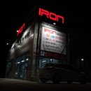 아이언게러지 이미지