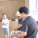 1박2일 - 양산시 북안남8길 8-12 | 1박2일