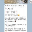 호텔미미 | 베트남 다낭 과일배달, '미미프루츠' 호텔로 배달 후기
