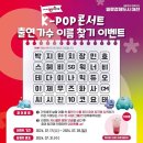 0 아이뉴스24