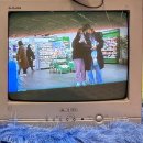 남친 없는 일주일 후기(2)