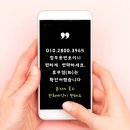 손에발에