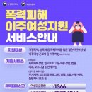 성이