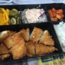 착한까스