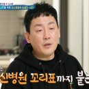 인성병원 이미지