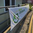 소정당구장 이미지