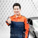 아성공업사 이미지