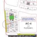 남원주역세권 이미지