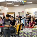 인산인해 이미지