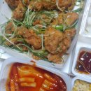 (주)맨위에 네이버블로그
