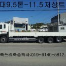동영카센타 이미지