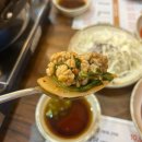 뉴법조타운 | [eating] 부천 동태탕 맛집 황금동태 상동본점 방문 리뷰